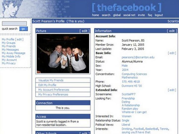Как изглеждаше Фейсбук преди 16 години?
