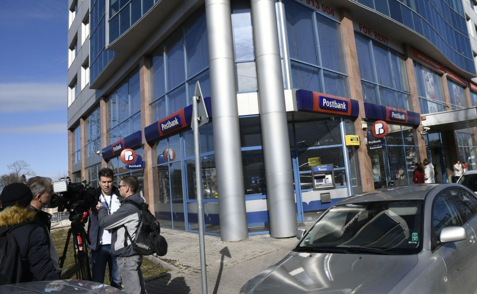 Пореден въоръжен обир на банка в София (снимки)