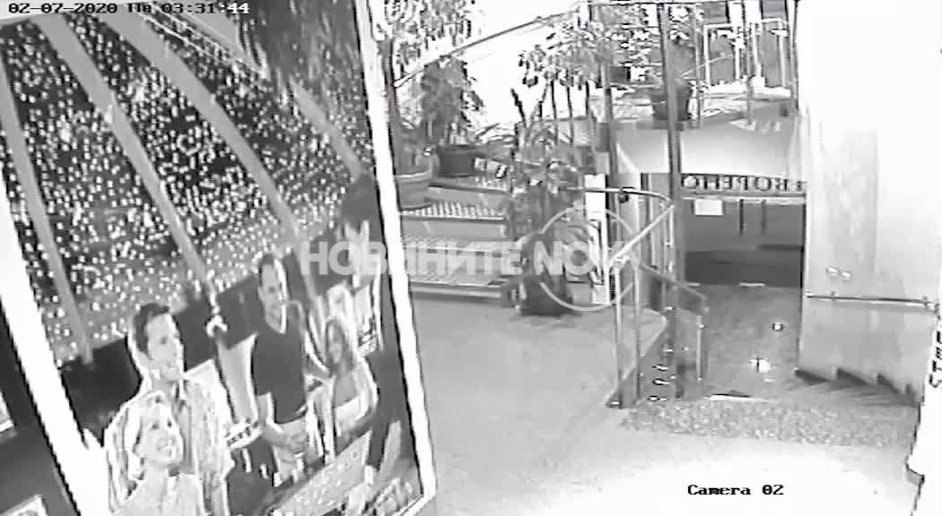 Въоръжен полицай е обрал игрална зала в Перник (видео)